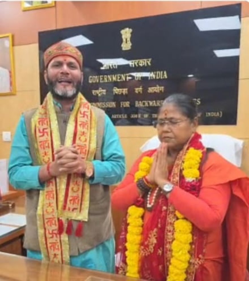 साध्वी निरंजन ज्योति बनीं राष्ट्रीय पिछड़ा वर्ग आयोग की अध्यक्ष