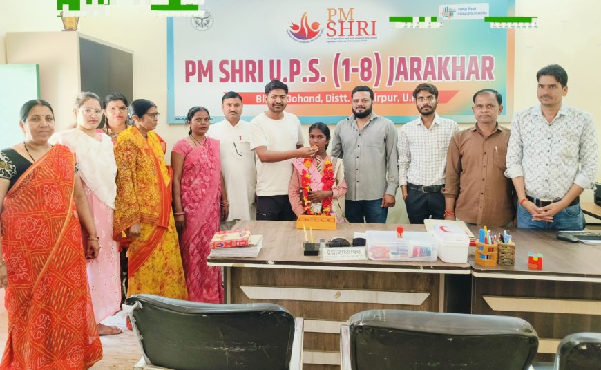 छात्रा ने जवाहर नवोदय विद्यालय प्रवेश परीक्षा में चयनित होने पर विद्यालय एवं गांव को किया गौरवान्वित