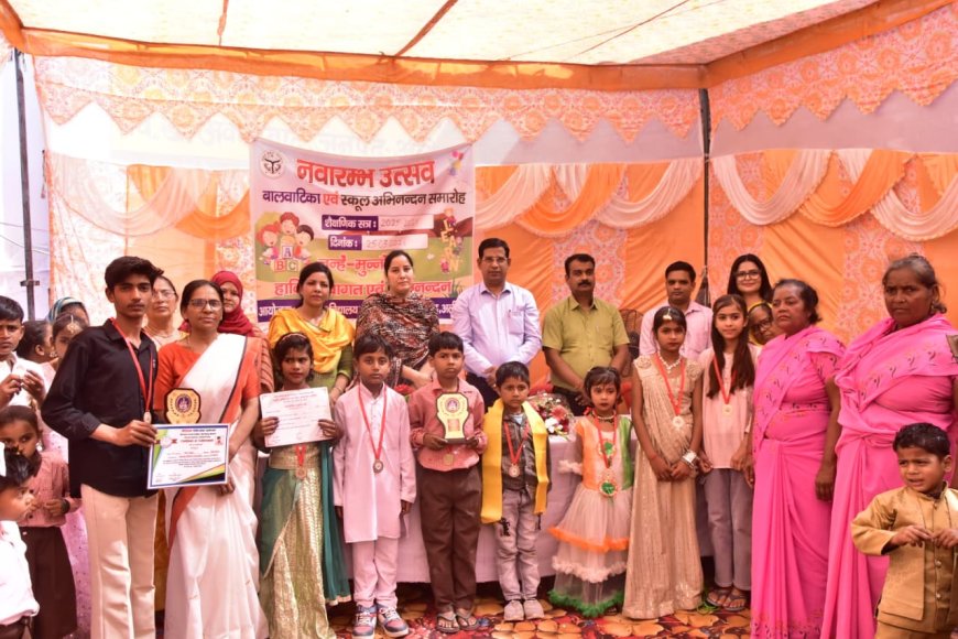 “नवारंभ उत्सव” के अंतर्गत बाल वाटिका एवं स्कूल अभिनंदन कार्यक्रम आयोजित