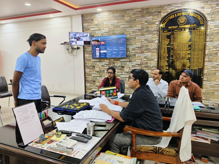 जिलाधिकारी ने जनसुनवाई कर सुनीं जन समान्य की शिकायतें