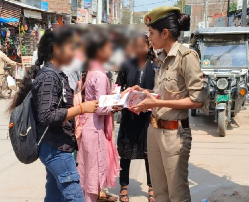 मिशन शक्ति अभियान के अंतर्गत जनपद पुलिस द्वारा चलाया गया विशेष जागरूकता अभियान