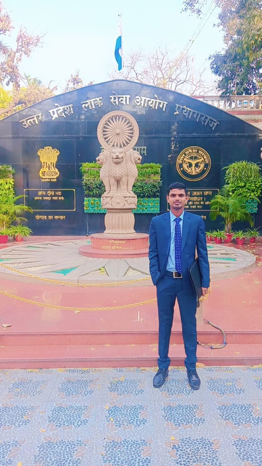 किसान के बेटे ने बदली तकदीर, तराई क्षेत्र के अंकुर सिद्धार्थ बने नायब तहसीलदार