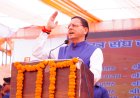 छात्र राजनीति नेतृत्व विकास, संगठन क्षमता और सामाजिक उत्तरदायित्व के निर्माण का महत्वपूर्ण माध्यम - सीएम धामी
