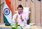 सीएम धामी बोले, हिमालयी राज्य आपसी सहयोग और अनुभवों से करें नीति निर्माण