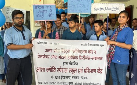 विश्व ऑटिज्म जागरूकता दिवस के अवसर पर रैली का हुआ आयोजन