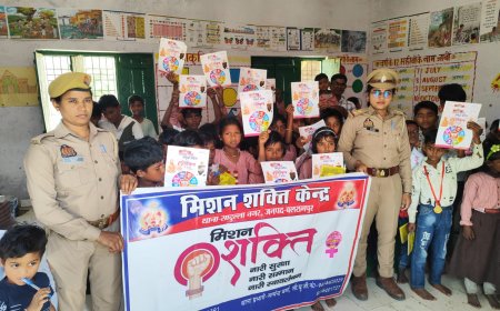 मिशन शक्ति अभियान के तहत छात्र-छात्राओं को किया गया जागरूक