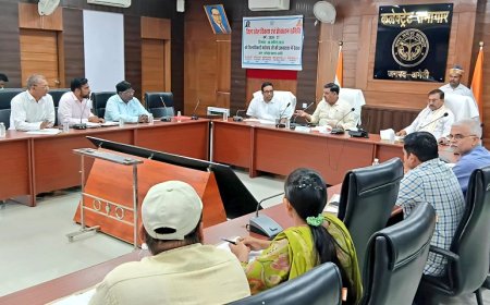 जिलाधिकारी की अध्यक्षता में जिला खेल विकास एवं प्रोत्साहन समिति की बैठक हुई आयोजित