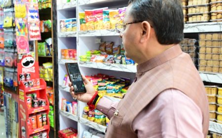 जन शिकायत की पड़ताल करने मौके पर पहुंचे सीएम, वीडियो कॉल के जरिए अधिकारियों को दिखाई स्थिति