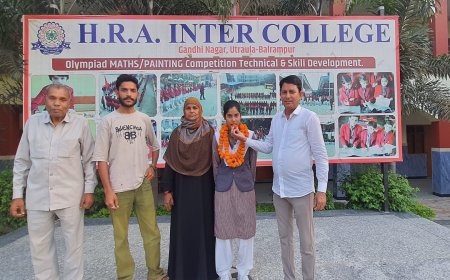 एच.आर.ए. इंटर कॉलेज के छात्रों ने किया शानदार प्रदर्शन, जिले में भी बनाया स्थान
