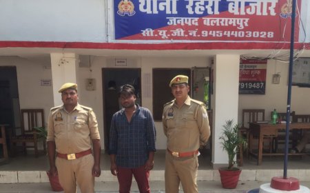 शादी का झांसा देकर दुष्कर्म करने का आरोपी गिरफ्तार