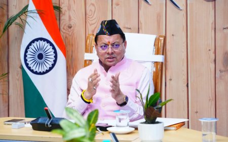 सीएम धामी बोले, हिमालयी राज्य आपसी सहयोग और अनुभवों से करें नीति निर्माण