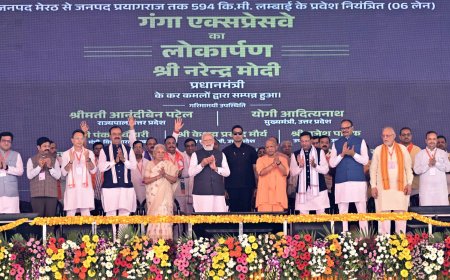 पीएम मोदी ने किया गंगा एक्सप्रेस-वे का लोकार्पण