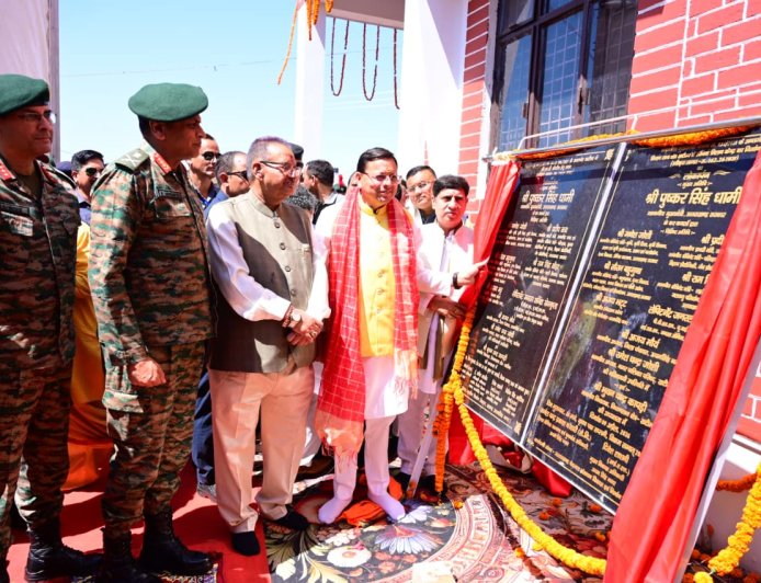पूर्व सैनिकों को मिला तोहफा, सीएम धामी ने किया सीएसडी कैंटीन व सैनिक मिलन केन्द्र का लोकार्पण