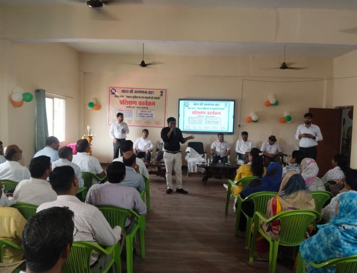 जिला जनगणना अधिकारी ने जनगणना के प्रशिक्षण कार्य का किया शुभारम्भ