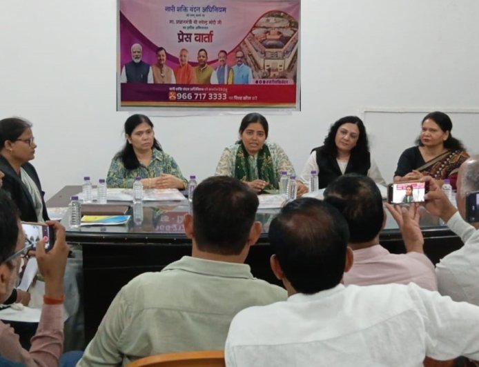 नारी शक्ति वंदन अधिनियम महिलाओं के सशक्तिकरण की दिशा में ऐतिहासिक कदम