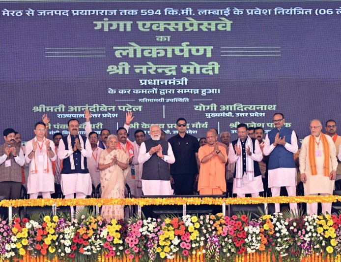 पीएम मोदी ने किया गंगा एक्सप्रेस-वे का लोकार्पण