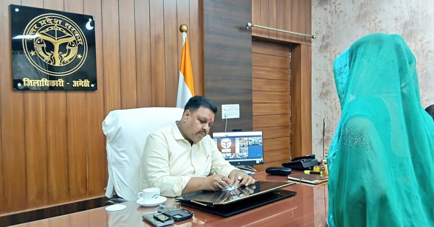 जनसुनवाई में जिलाधिकारी ने सुनीं शिकायतें, समयबद्ध व गुणवत्तापूर्ण निस्तारण के दिए निर्देश