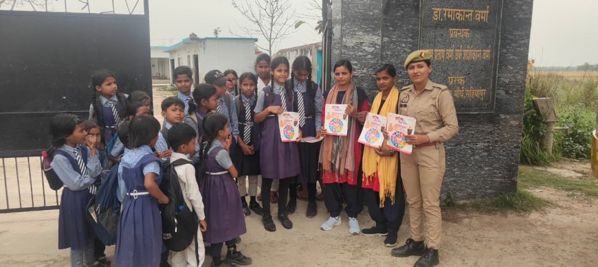मिशन शक्ति अभियान के अंतर्गत छात्र-छात्राओं को किया गया जागरूक