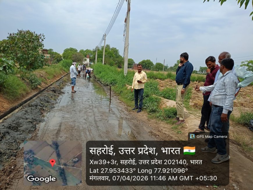 संचारी रोग नियंत्रण अभियान के तहत सहरोई मार्ग पर हुई जल निकासी, ग्रामीणों को मिली राहत