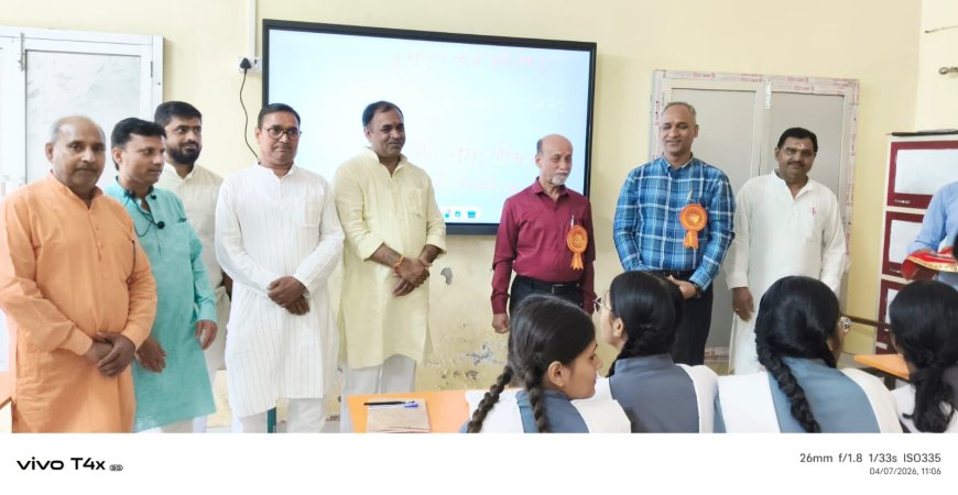 अत्याधुनिक तकनीक से सुसज्जित हुआ सरस्वती विद्या मन्दिर का ज्ञान कुंज परिसर