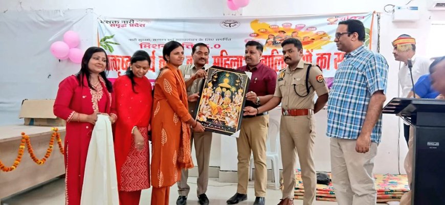 मिशन शक्ति 5.0 के तहत 52 महिलाओं/बालिकाओं एवं 14 महिला आरक्षियों को किया गया सम्मानित