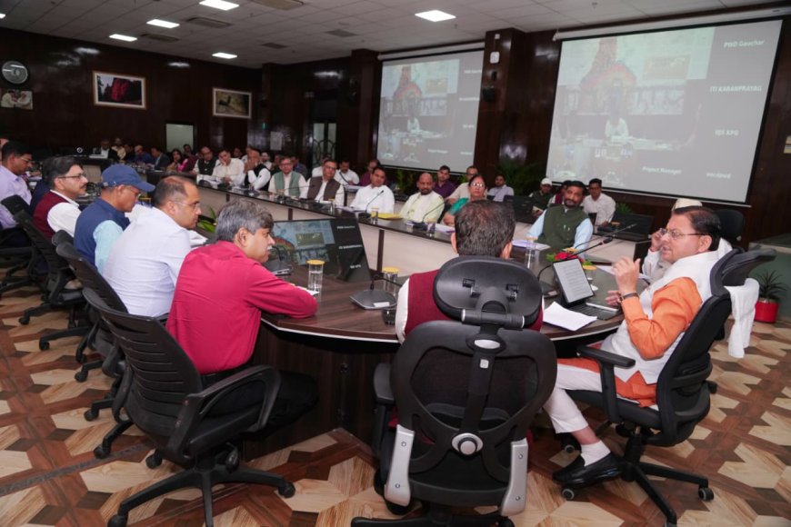 सीएम धामी ने की पांच विधानसभाओं की सीएम घोषणाओं की समीक्षा