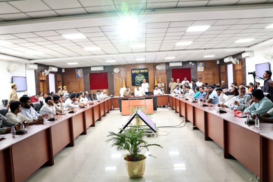 जनपद अमेठी में आबकारी दुकानों की ई-लॉटरी प्रक्रिया स्वच्छ व पारदर्शी तरीके से संपन्न हुई