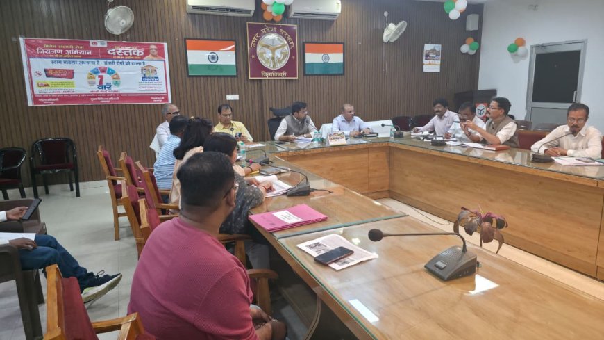 मुख्य विकास अधिकारी की अध्यक्षता में हुई संचारी रोग नियंत्रण एवं घर घर दस्तक अभियान की बैठक