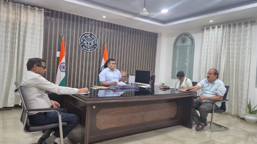 हर घर तक पाइप्ड गैस पहुंचाने की तैयारी तेज, डीएम ने दिए प्रभावी निर्देश