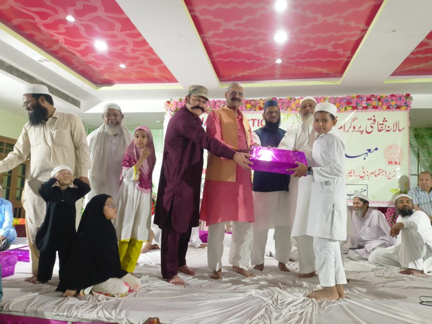 शिक्षा ग्रहण करना सभी का अधिकार - मौलाना मुतीउर्रहमान औफ नदवी