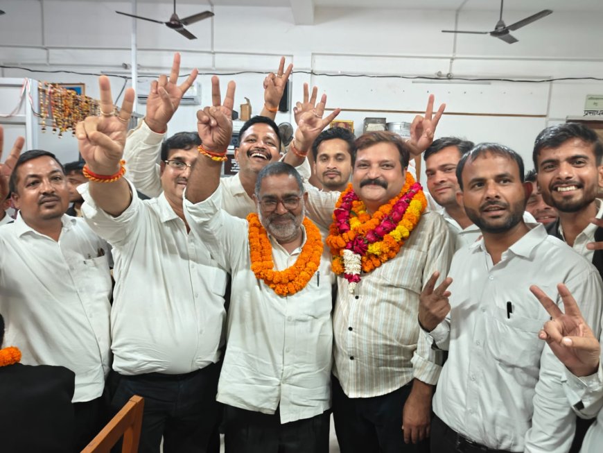 अधिवक्ता संघ उतरौला चुनाव में प्रह्लाद यादव की हैट्रिक, रवि शंकर मिश्र बने महामंत्री