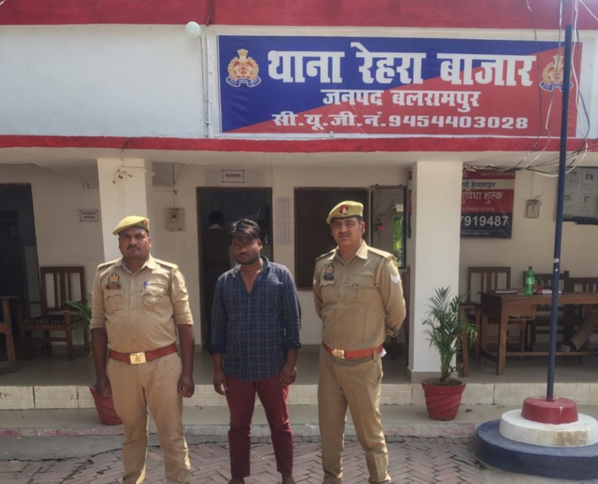 शादी का झांसा देकर दुष्कर्म करने का आरोपी गिरफ्तार