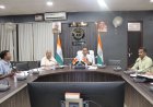 प्रधानमंत्री आवास योजना (शहरी) एवं पीएम स्वनिधि योजना की डीएम ने की समीक्षा बैठक