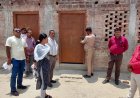 गौरीगंज में बिना मान्यता संचालित दो विद्यालयों पर कार्रवाई, कक्षाओं में ताला लगाकर कराया बंद