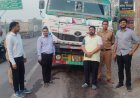 एनएच-34 पर बिना रॉयल्टी खनिज परिवहन कर रहे 16 ट्रकों पर प्रशासन की बड़ी कार्रवाई, मचा हड़कंप