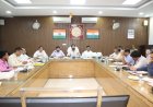 जिलाधिकारी की अध्यक्षता में हुई सीएम डैश बोर्ड पर विकास कार्यों की बैठक