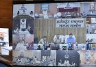 मुख्य सचिव ने वीडियो कॉन्फ्रेंसिंग के माध्यम से जनगणना कार्य की प्रगति तथा टीजीटी लिखित परीक्षा की तैयारियों की समीक्षा कर दिए महत्वपूर्ण दिशा-निर्देश