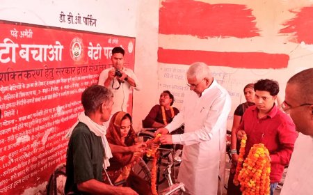 दिव्यांगजनों के जीवन को गति देने की दिशा में बड़ा कदम, 95 लाभार्थियों को मिली ट्राई साइकिल