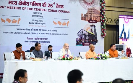 सीएम धामी ने बस्तर में आयोजित मध्य क्षेत्रीय परिषद् की 26वीं बैठक में किया प्रतिभाग