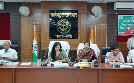 मुख्य विकास अधिकारी की अध्यक्षता में विकास कार्यों व निर्माण कार्यों (सीएम डैशबोर्ड) की मासिक समीक्षा बैठक हुई आयोजित
