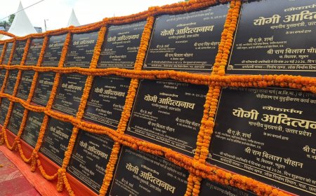 मुख्यमंत्री योगी आदित्यनाथ ने मऊ जनपद को दी ₹392 करोड़ से अधिक की 114 विकास परियोजनाओं की महा-सौगात