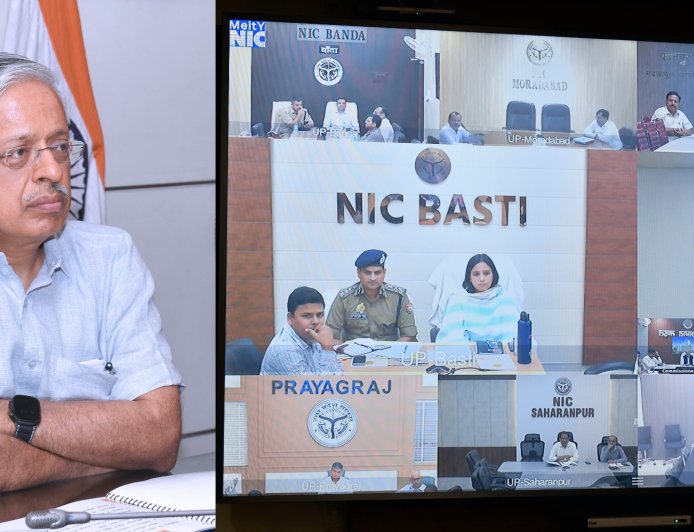 मुख्य सचिव ने पीजीटी लिखित परीक्षा को नकलविहीन,निष्पक्ष एवं पारदर्शी ढंग से सकुशल संपन्न कराने हेतु जिलाधिकारियों को दिए सख्त निर्देश