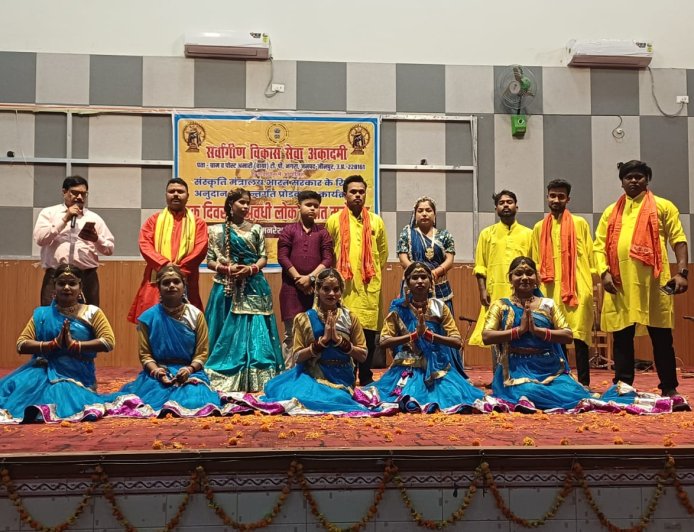 एक दिवसीय अवधी लोक संगीत महोत्सव कार्यक्रम का हुआ आयोजन