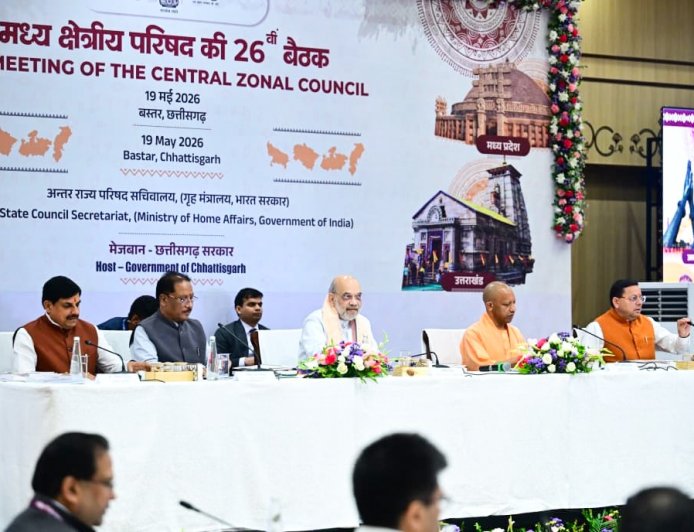 सीएम धामी ने बस्तर में आयोजित मध्य क्षेत्रीय परिषद् की 26वीं बैठक में किया प्रतिभाग
