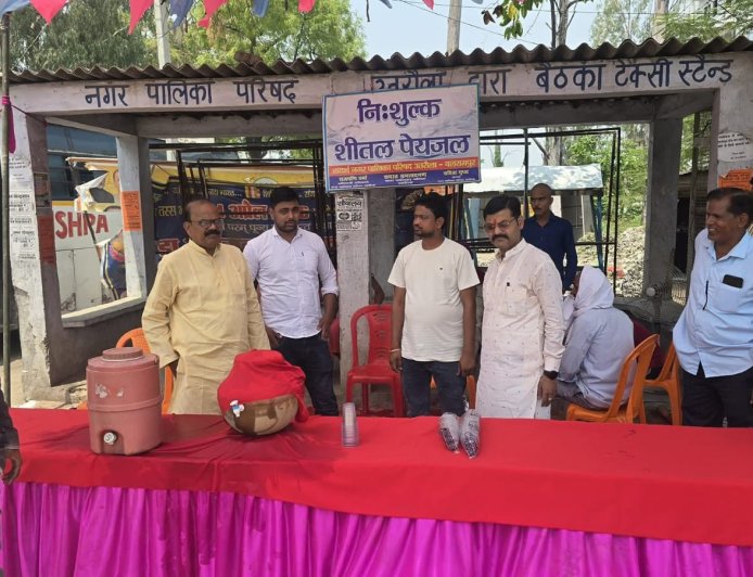 भीषण गर्मी में नगर पालिका बनी सहारा, जगह-जगह शुरू हुई शीतल जल सेवा