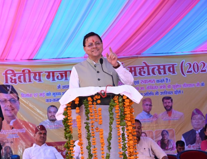 सीएम धामी ने गजा घण्टाकर्ण महोत्सव-2026 का किया शुभारम्भ