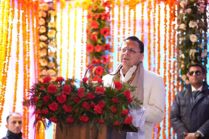 सीएम धामी ने श्री केदारनाथ धाम में भारत पेट्रोलियम कॉर्पाेरेशन लिमिटेड अस्पताल का किया लोकार्पण