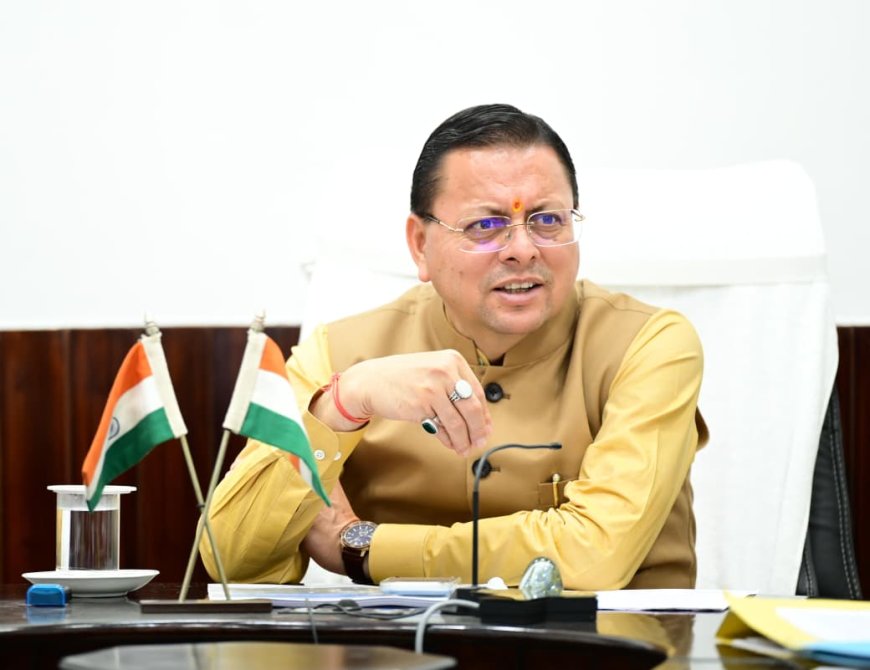 उत्तराखण्ड के प्रत्येक विकासखण्ड में विकसित होंगे आदर्श कृषि एवं उद्यान गांव - सीएम धामी