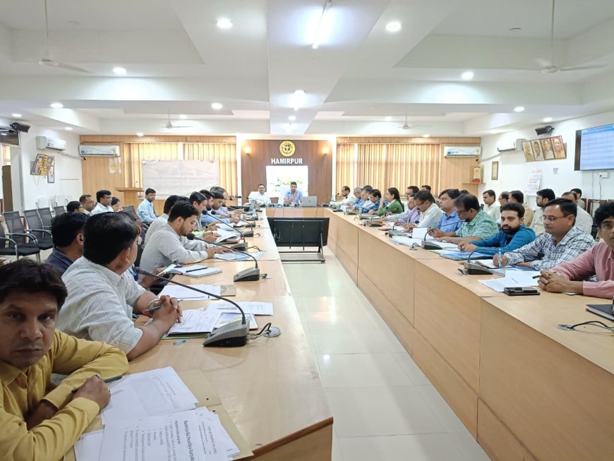स्वास्थ्य सेवाओं को बेहतर बनाने हेतु जिला स्वास्थ्य समिति की बैठक सम्पन्न