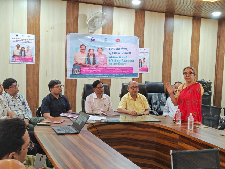 एचपीवी टीका सर्वाइकल कैंसर से बचाव का सबसे प्रभावी माध्यम भ्राँतियो से बचें